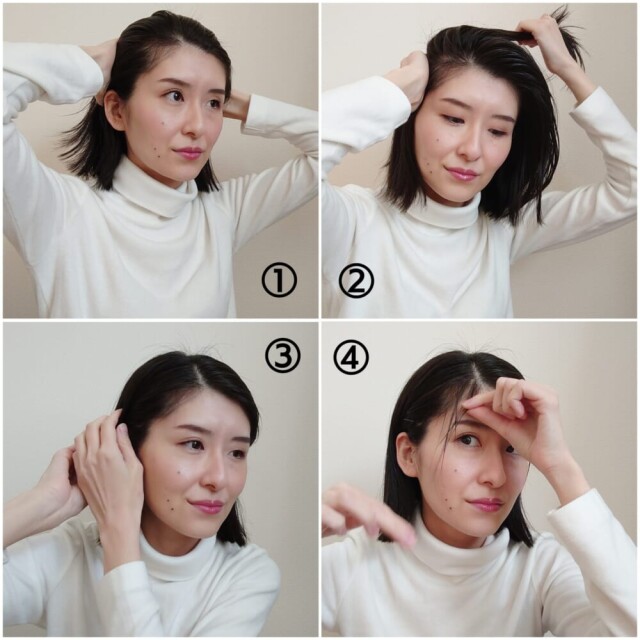 ワックスを付け、前髪をオールバックにします