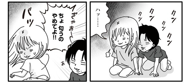 パニック障害6話7-1