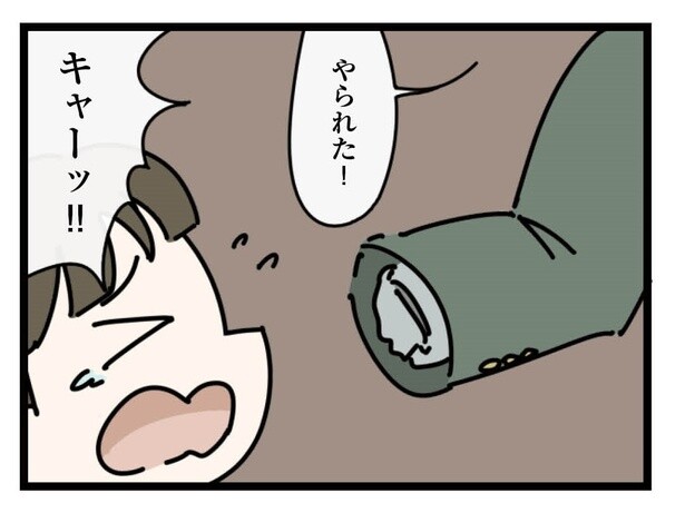 6話「真実の口」1-2