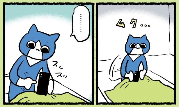7話P2-1