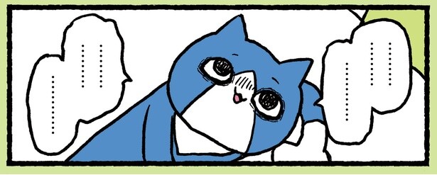10話P1-2