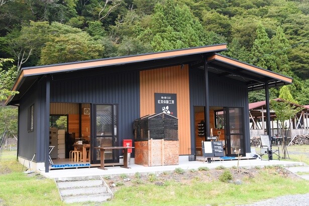 「梅ヶ島くらぶ」