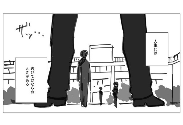 壮大な物語が始まりそうで、始まらない…？