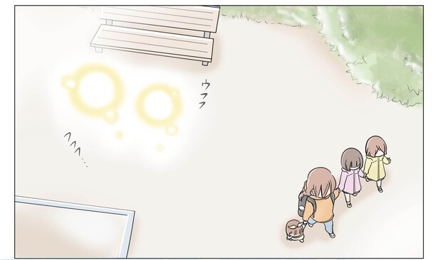 3話P9-2