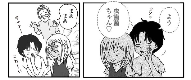 パニック障害9話8-2