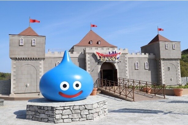 「ドラゴンクエスト アイランド 大魔王ゾーマとはじまりの島」が復刻