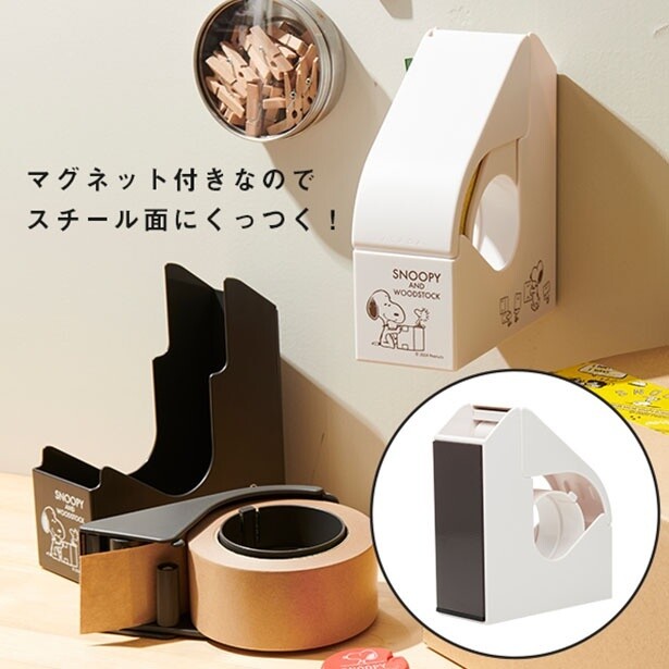 玄関ドアなどスチール面にマグネットで貼り付けられる