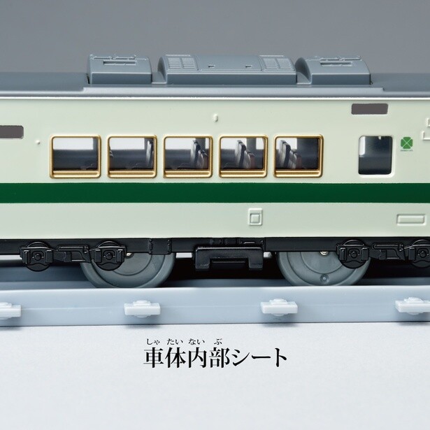 185系特急電車(新幹線リレー号)の車体内部