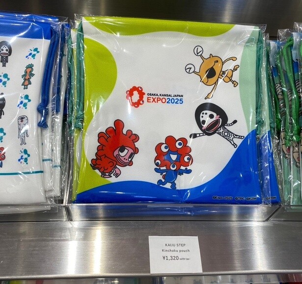 ミニ巾着 全3種(1320円)