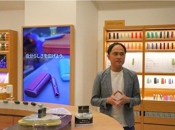 新製品の味わいについて、フィリップ モリス ジャパン コンシューマーPRのエリック・游さんが解説