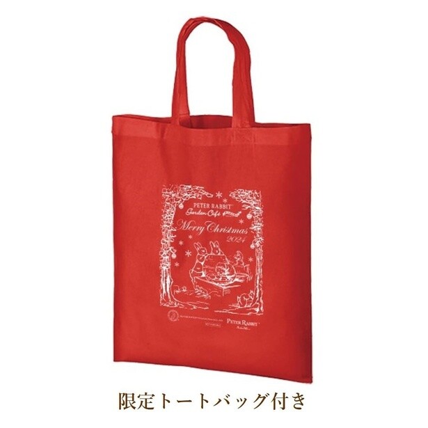 購入者限定クリスマストートバッグ
