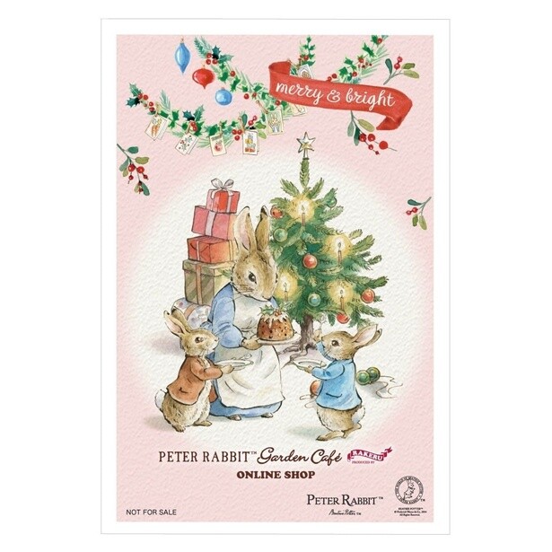 オリジナルクリスマスカード付き。プレゼントにも自宅用にもおすすめのセット