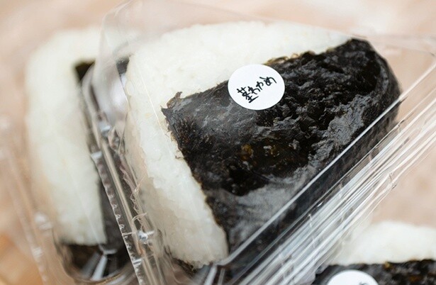 【写真】お持ち帰り用パッケージ