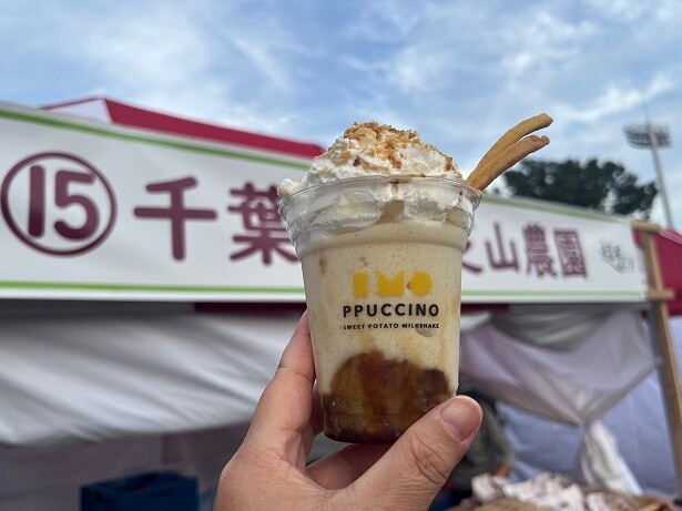 「超芋まつり」に出店した「千葉芋屋 芝山農園」の「芋ぺちーの」