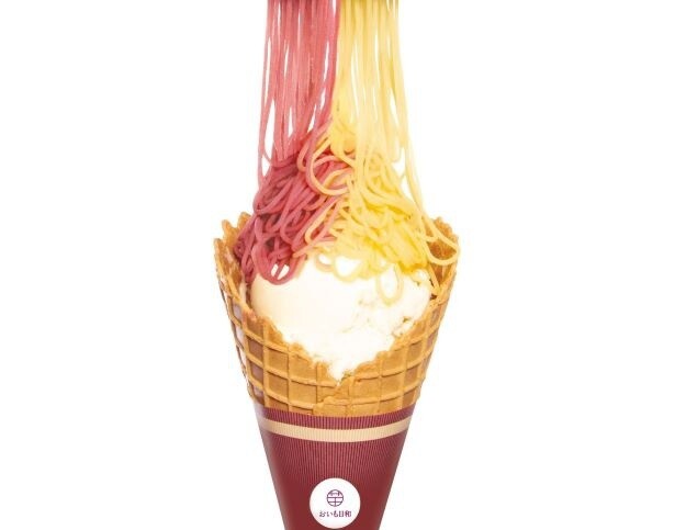 「おいも日和」の「蜜芋のふたいろモンブランジェラート」