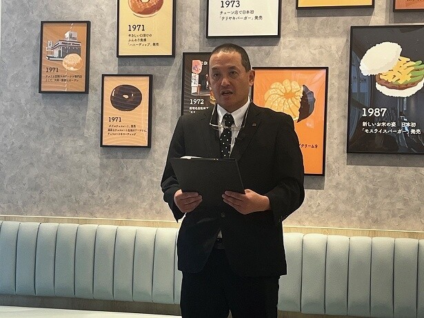 モスバーガーの川口直哉さん