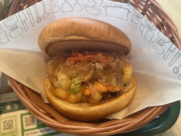 「海鮮明太もんじゃ焼き風バーガー」