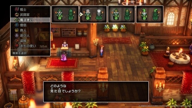 早坂氏が特にこだわったという「キャラメイク」、これだけで時間が溶けそう…