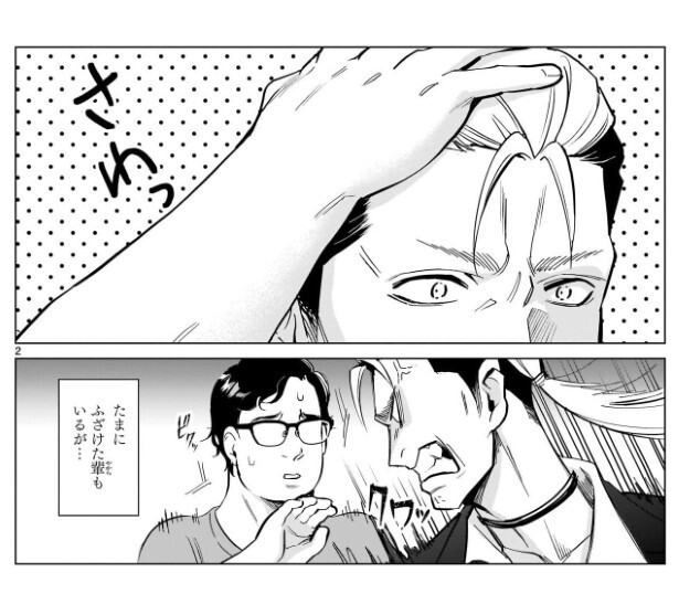 えええ？？？一般人なのに勇気ある人もいる？