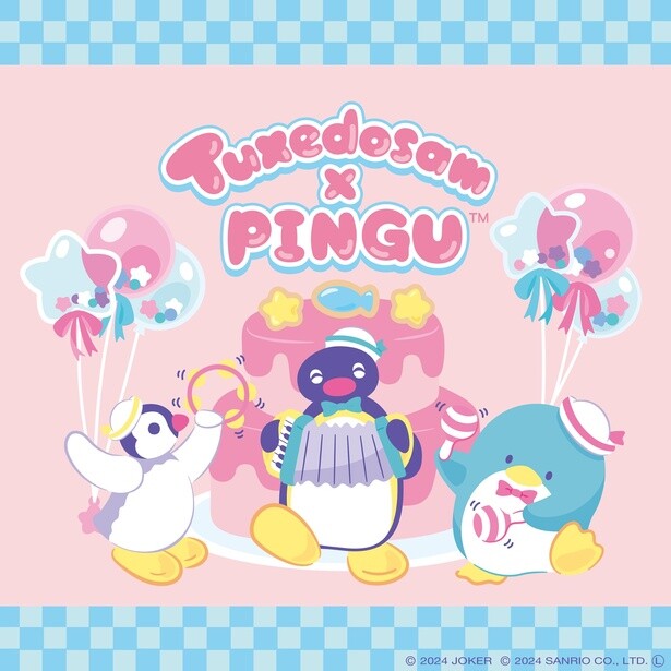 妹のピンガも飛び入り参加