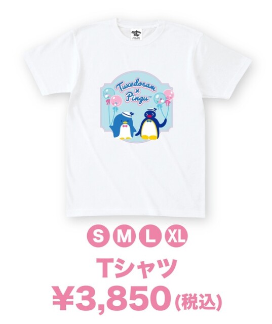 「Tシャツ」(3850円)