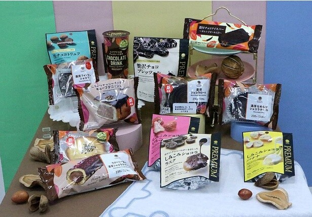 「贅沢チョコプレッツェル」や「しみこみショコラいちご」などもクセになる食感！