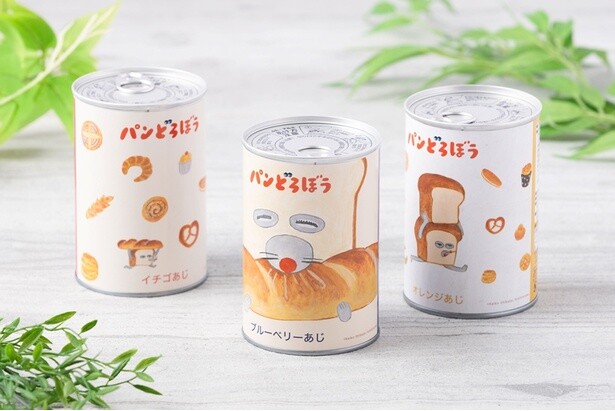 「えほんのじかん パンのかんづめ パンどろぼう」(オープン価格)