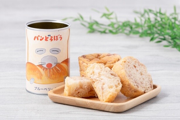 ブルーベリーあじ
