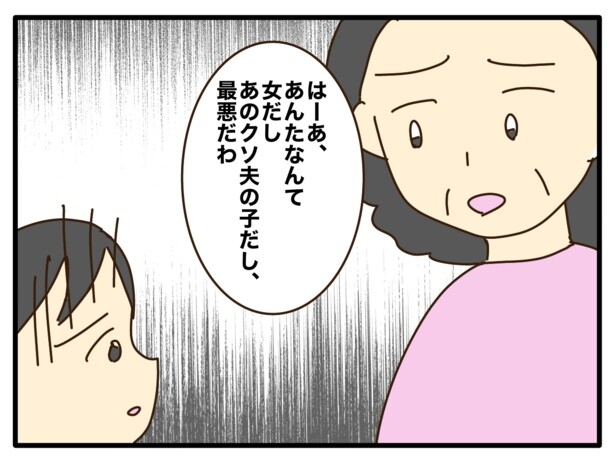 315