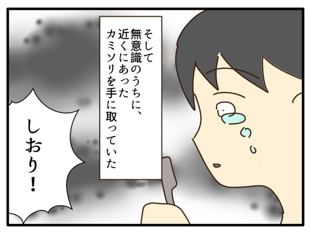 318