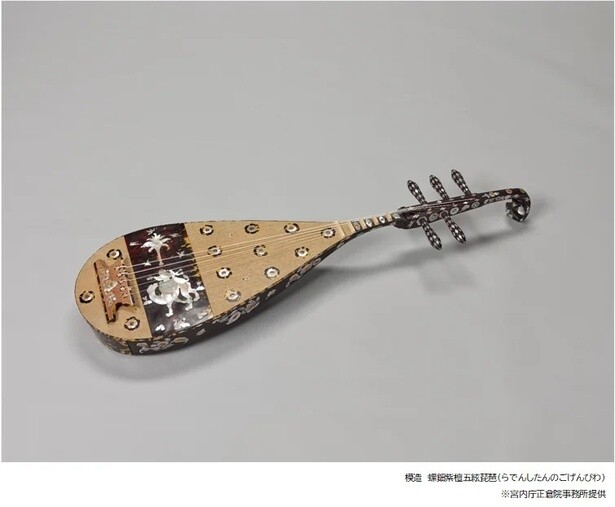 【写真】このような模造展示と最新のデジタル制御による映像・音楽・照明との組み合わせで新たな鑑賞体験が楽しめる(写真は模造 螺鈿紫檀五絃琵琶)