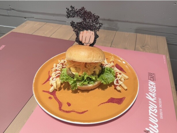 【虎杖悠仁】「黒閃」バーガー(1790円)
