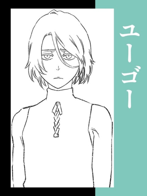 出演者は後日発表 (ユーゴー役)
