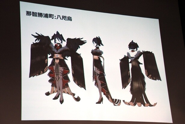 「八咫烏」衣装のイメージイラスト