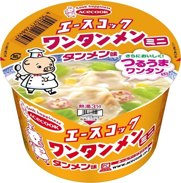 「ミニワンタンメン タンメン味」