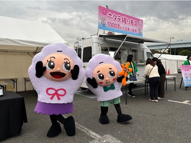 今年の冬は、国産ホタテを味わおう！