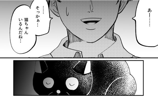 「拾ってくれた女の子の幸せを願う老猫のハナシ」15