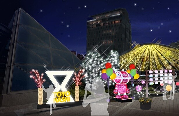 会場イメージ