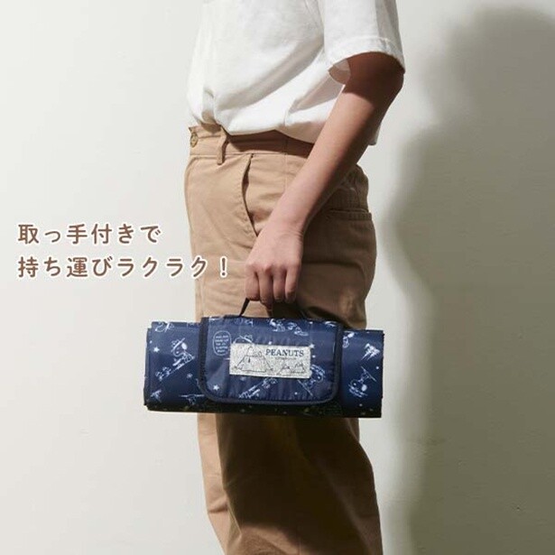 持ち運びやすい取手付き