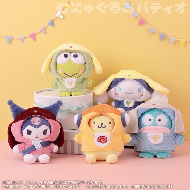 「ケロロ軍曹×サンリオキャラクターズむにゅぐるみマスコット」(各1980円)