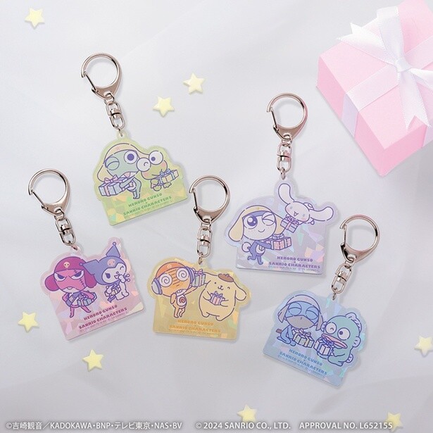 「ケロロ軍曹×サンリオキャラクターズ トレーディングアクリルキーホルダー」(各880円)