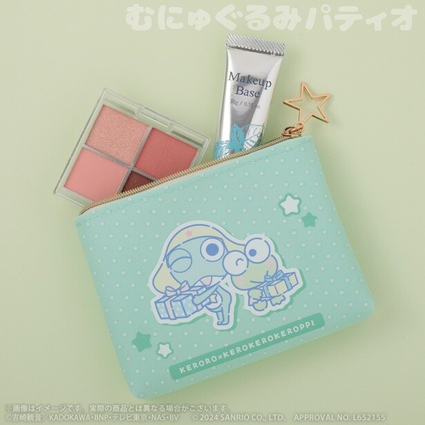 「ケロロ軍曹×サンリオキャラクターズ シリコンポーチ」(1430円)