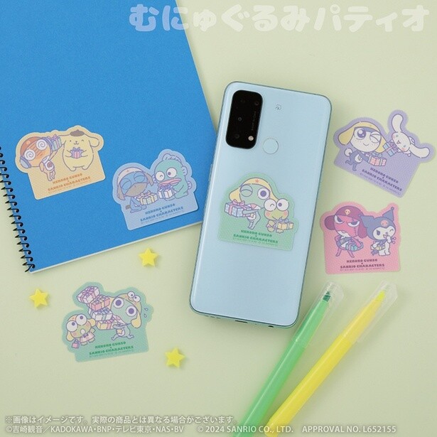 「ケロロ軍曹×サンリオキャラクターズ トレーディングダイカットステッカー」(各440円)