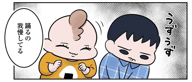 10話6-2