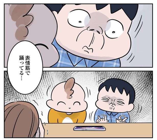 10話7-1