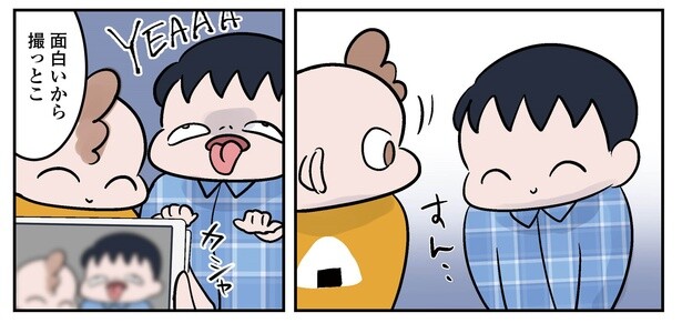 10話7-2
