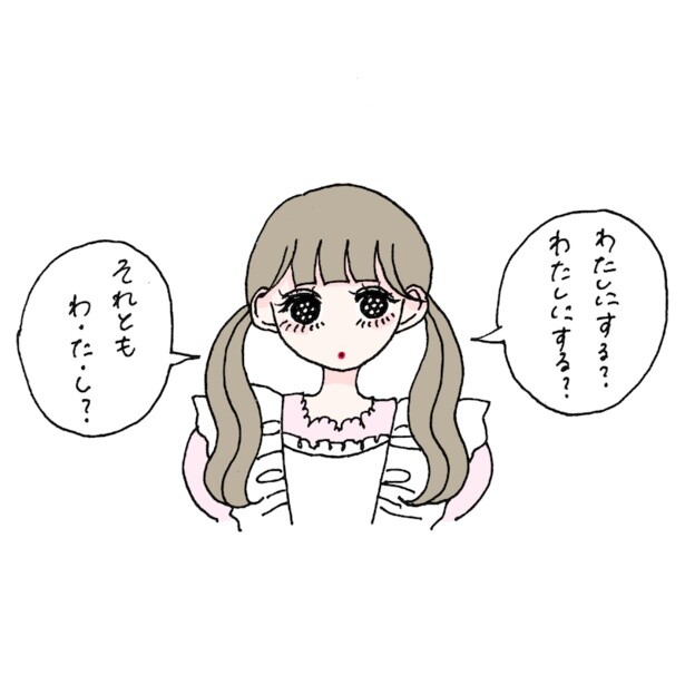 【写真】イラストレーター・ふゅさんが、推し活のお悩みに描き下ろしイラストで回答！