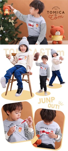 「びよーんと飛び出すトミカ配色ボーダー袖トレーナー」(3289円)