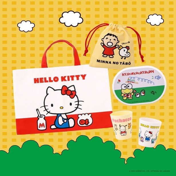 知る人には懐かしい、レトロなデザイン