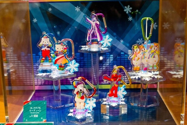コレクタブルキーチェーン。パーティ仕様の姿をゲット